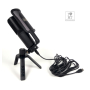 RODE NT-USB Микрофон