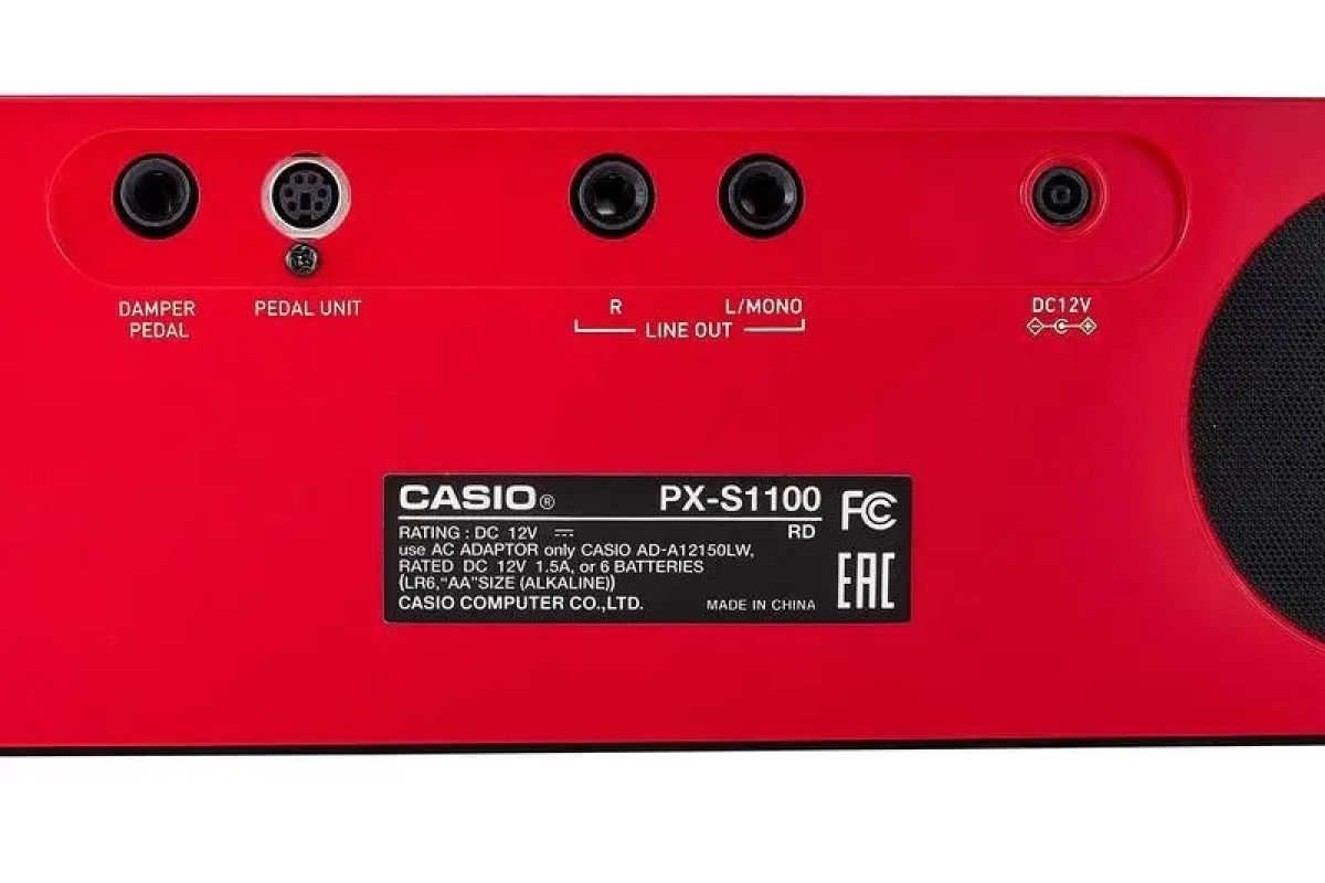 Цифрове піаніно CASIO PX-S1100RDC
