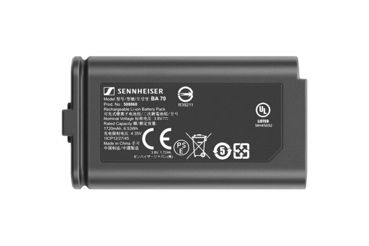Микрофонная радиосистема SENNHEISER EW-DX 835-S Set