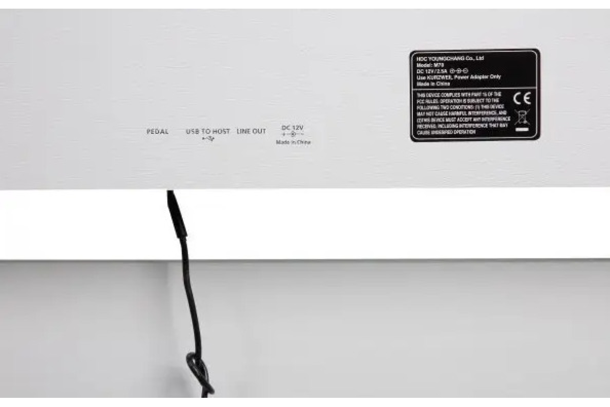 Цифровое пианино KURZWEIL M70 WH