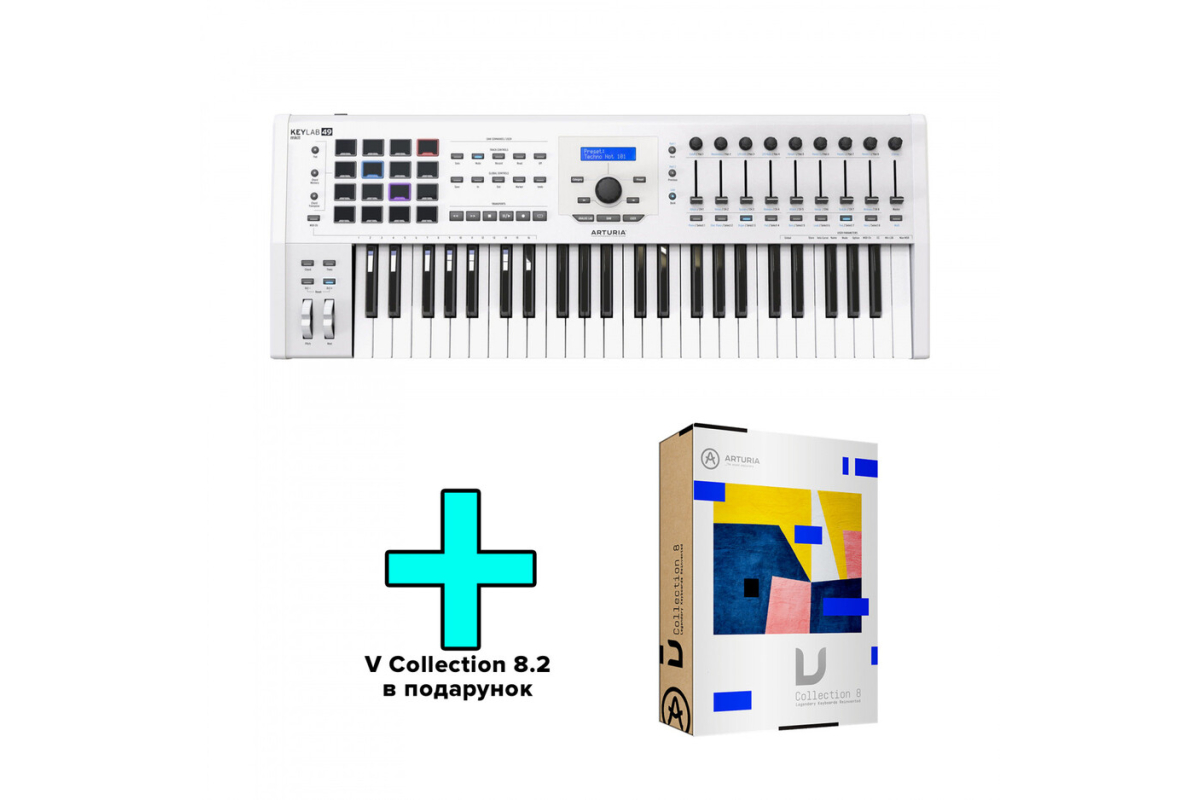 Arturia KeyLab 49 MkII MIDI клавиатура