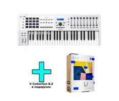 MIDI клавиатура Arturia KeyLab 49 MkII V Collection 9.2