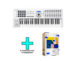 MIDI клавиатура Arturia KeyLab 49 MkII V Collection 9.2