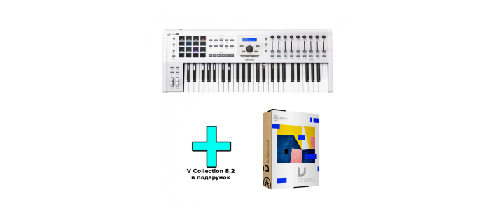 MIDI клавіатура Arturia KeyLab 49 MkII V Collection 9.2