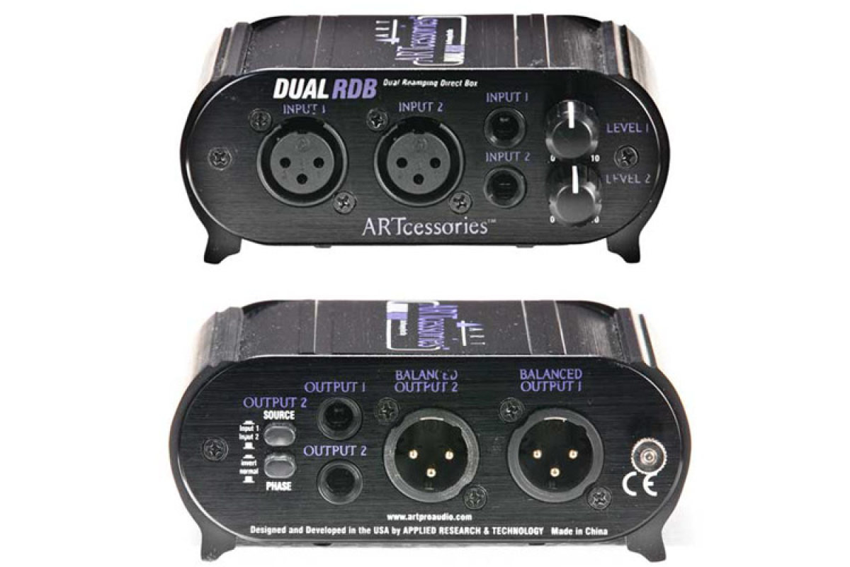 ART Dual RDB Дибокс