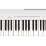 Цифровое пианино YAMAHA P-225WH
