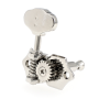 Колки для гитары GRAPH TECH PRN-3422-N0 Acoustic 3+3 Butterbean Button Nickel