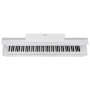 Цифровое пианино CASIO PX-870WE