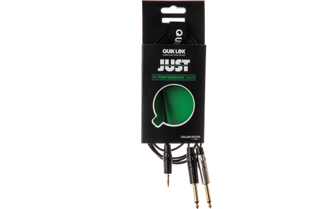 Кабель коммутационный QUIK LOK JUST J352J 5