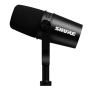 Микрофон SHURE MV7+-K-BNDL