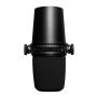 Микрофон SHURE MV7+-K-BNDL