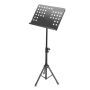 Пюпитр GRAVITY GNS411