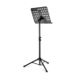 Пюпитр GRAVITY GNS411