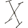 Стойка клавишная QUIK LOK SKS 303