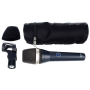 Микрофон AKG C7