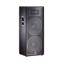Акустическая система JBL JRX225