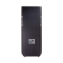Акустическая система JBL JRX225