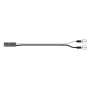 Кабель коммутационный EMG OUTPUT CABLE 6.4"