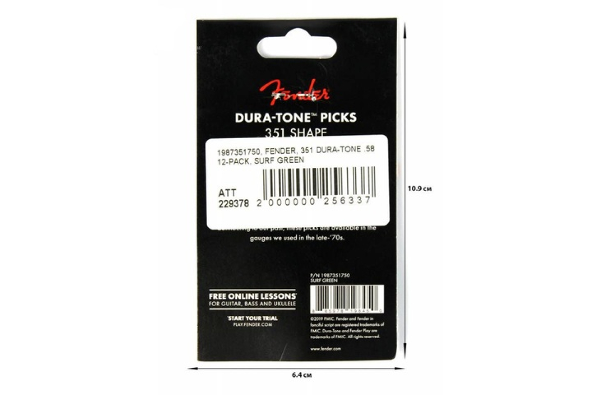 Набір медіаторів FENDER DURA-TONE DELRIN PICKS 0.71 MM, 351 SHAPE - 12 PACK OLYMPIC WHITE