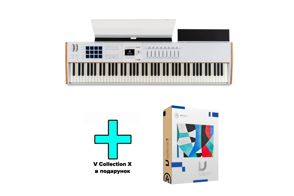MIDI клавиатура ARTURIA KEYLAB 88 MK3 WHITE V COLLECTION X