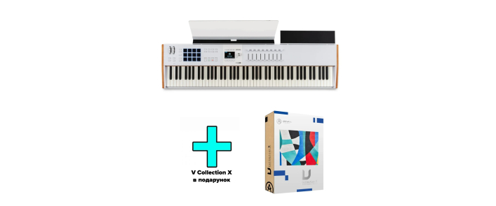 MIDI клавиатура ARTURIA KEYLAB 88 MK3 WHITE V COLLECTION X