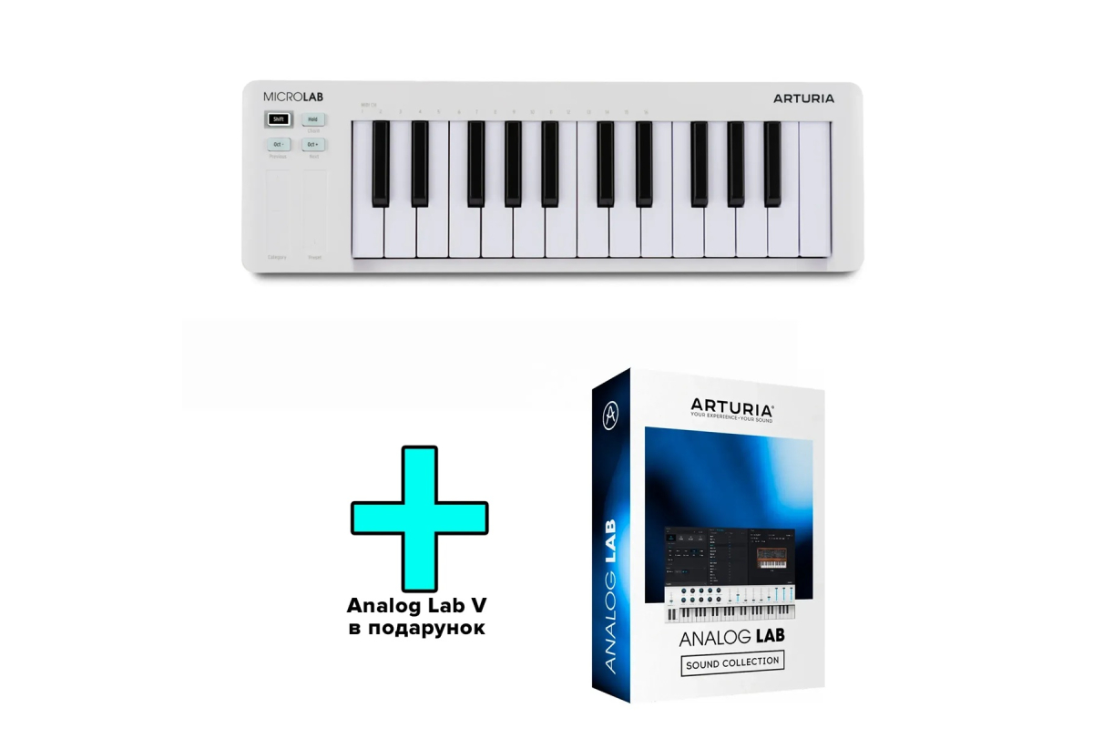 MIDI клавиатура ARTURIA MICROLAB MK3 WHITE ANALOG LAB