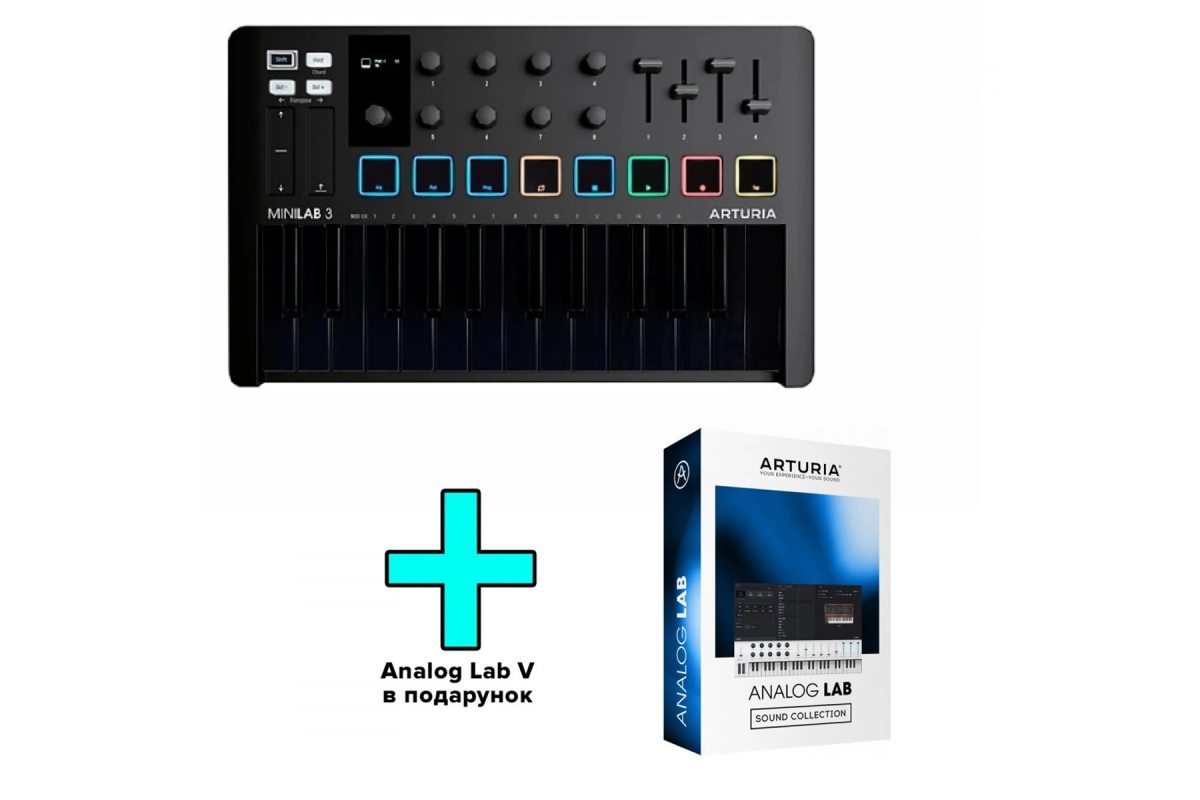 MIDI клавиатура ARTURIA MINILAB 3 DEEP BLACK ANALOG LAB V