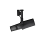 Мікрофон SHURE SM7DB