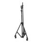 Стойка микрофонная PROEL PRO400BK