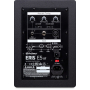 PRESONUS Eris E5 XT Студийный монитор