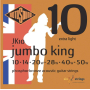 Струни для акустичних гітар Rotosound JK10