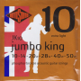 Струни для акустичних гітар Rotosound JK10