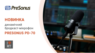 Новинка: Динамический бродкаст-микрофон PreSonus PD-70
