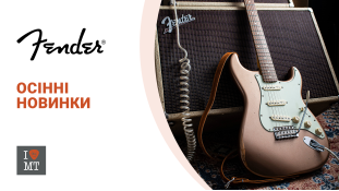 Осенние новинки от Fender