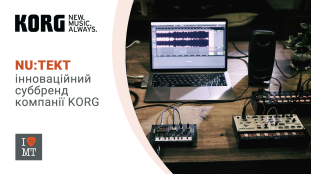 Nu:Tekt — новый инновационный суббренд компании KORG