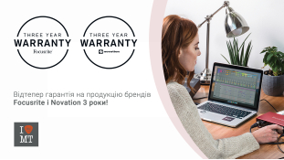 Теперь 3 года гарантии на всю продукцию Focusrite и Novation!