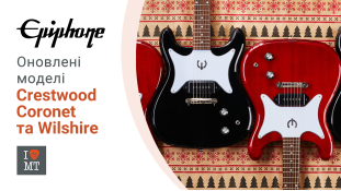 Обновленные модели электрогитар Epiphone: Crestwood, Coronet и Wilshire