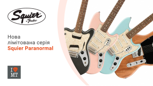 Нова лімітована серія Squier Paranormal