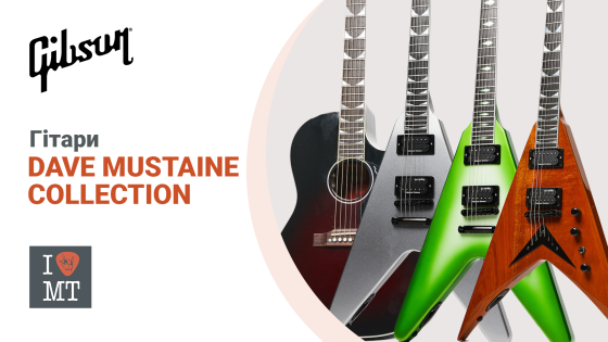 Новые гитары Dave Mustaine Collection..