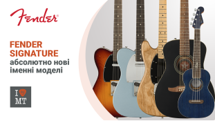 Новые именные модели гитар Fender Signature