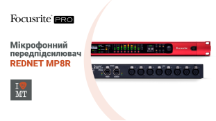 Микрофонный предусилитель RedNet MP8R от Focusrite