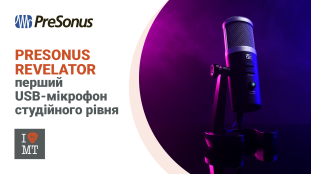 PreSonus Revelator – первый USB-микрофон студийного уровня