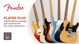 Нова серія Fender Player Plus