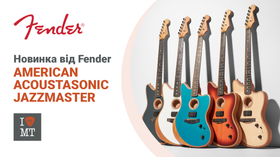 Fender American Acoustasonic Jazzmaster..