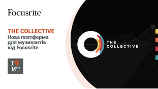 The Collective – нова платформа для музикантів від Focusrite