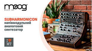 Moog Subharmonicon – полумодульный аналоговый синтезатор
