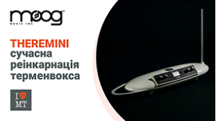 Moog Theremini сучасна реінкарнація терменвокса