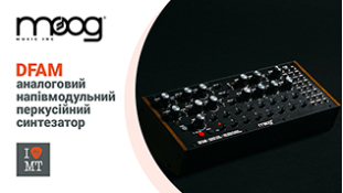 Moog DFAM аналоговый полумодульный перкуссионный синтезатор