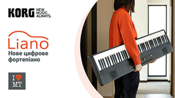 Liano – нове цифрове фортепіано від KORG..