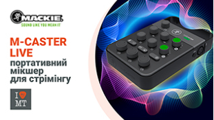 Mackie M-Caster Live – портативний мікшер для стрімінгу